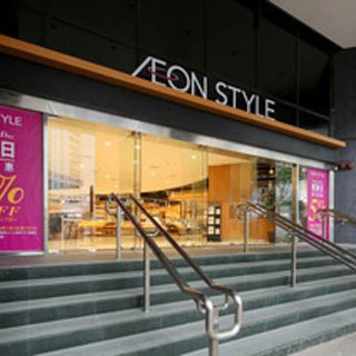 Shop AEON KH