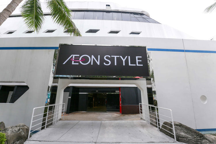 Shop AEON WP