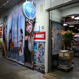 Shop Aqua Fun CP