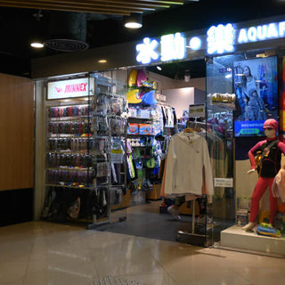 Shop Aqua Fun SSW
