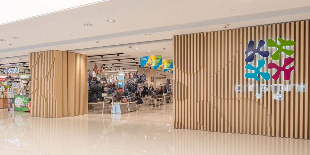 Shop Citistore TKO