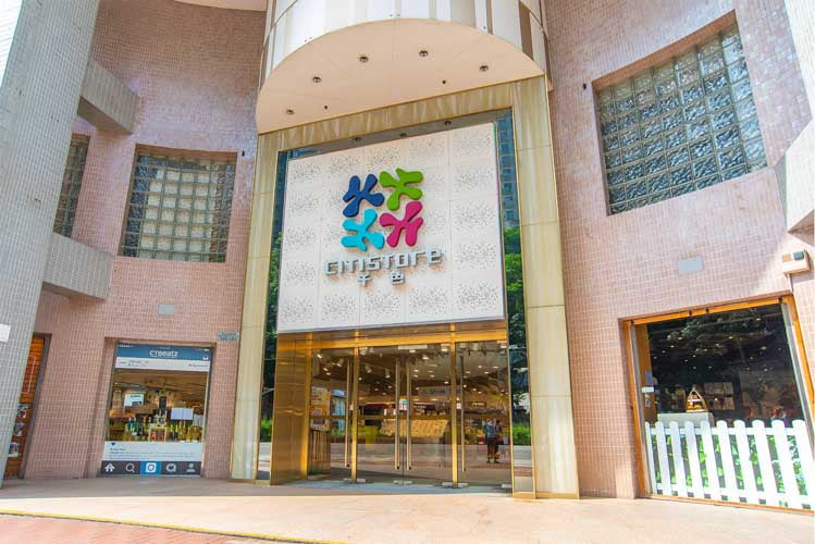 Shop Citistore TW