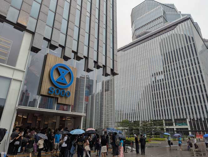 Shop SOGO KT
