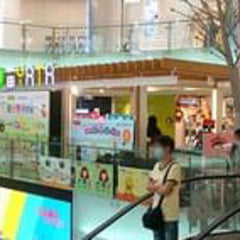 Shop YATA TW