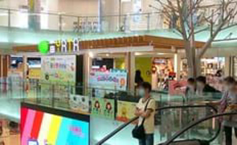 Shop YATA TW
