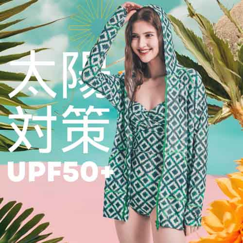 Rash Guard W
