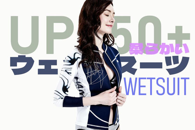 Wetsuit W